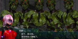 流星猎犬|Hounds of the Meteor