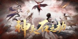 神灵石之劫|v1.1.11|官方中文|Tales of Spark