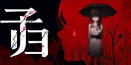 子归|正式版|官方中文|支持手柄|Blossom