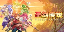 圣剑传说：玛娜幻象|豪华版|全DLC|官方中文|支持手柄|Visions of Mana Deluxe Edition