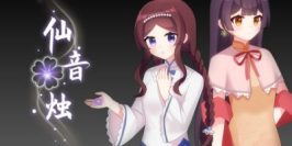 仙音烛|官方中文|支持手柄|MarqueeCandle