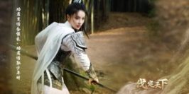 明末：伐定天下