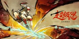 超级忍 反攻的斩击|模拟器版|官方中文|支持手柄|SHINOBI: Art of Vengeance