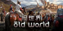 旧世界|v1.0.79513|全DLC|官方中文|Old World