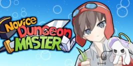 新手地下城主|官方中文|Novice Dungeon Master