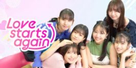 爱情再起航|官方中文|Love starts again