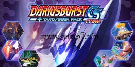 变形战机丨DARIUSBURST CS CORE + TAITO/SEGA Pack