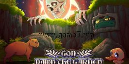 天杀的花园丨God Damn The Garden