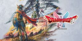 勇者斗恶龙1&2 HD 重制版丨DRAGON QUEST I & II HD-2D Remake