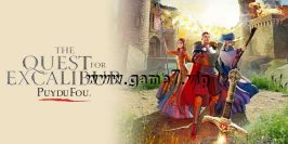 寻觅神剑：普伊杜夫丨The Quest for Excalibur – Puy du Fou