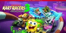 尼克国际儿童频道卡丁车3：史莱姆赛道丨Nickelodeon Kart Racers 3 Slime Speedway