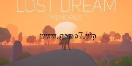 失落的梦记忆丨Lost Dream Memories