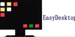 EasyDesktop|官方中文